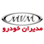 لنت ترمز مدیران خودرو