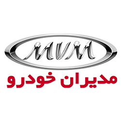 لنت ترمز مدیران خودرو