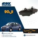 لنت ترمز جلو ال90