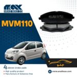 لنت ترمز ام وی ام - MVM110