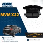 لنت ترمز عقب ام وی ام X22