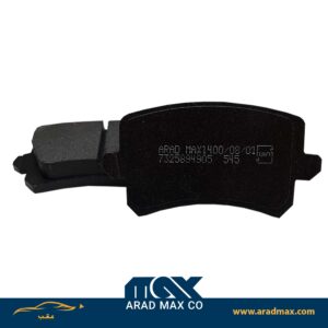 لنت ترمز عقب JAC S5 ترمزدستی برقی