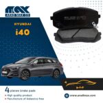 لنت ترمز جلو هیوندای i40