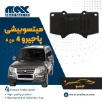 لنت ترمز جلو میتسوبیشی پاجیرو 4 در